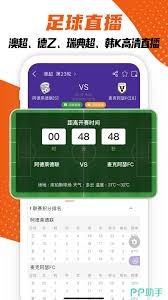 如何为足球小白制定世界杯选题策略